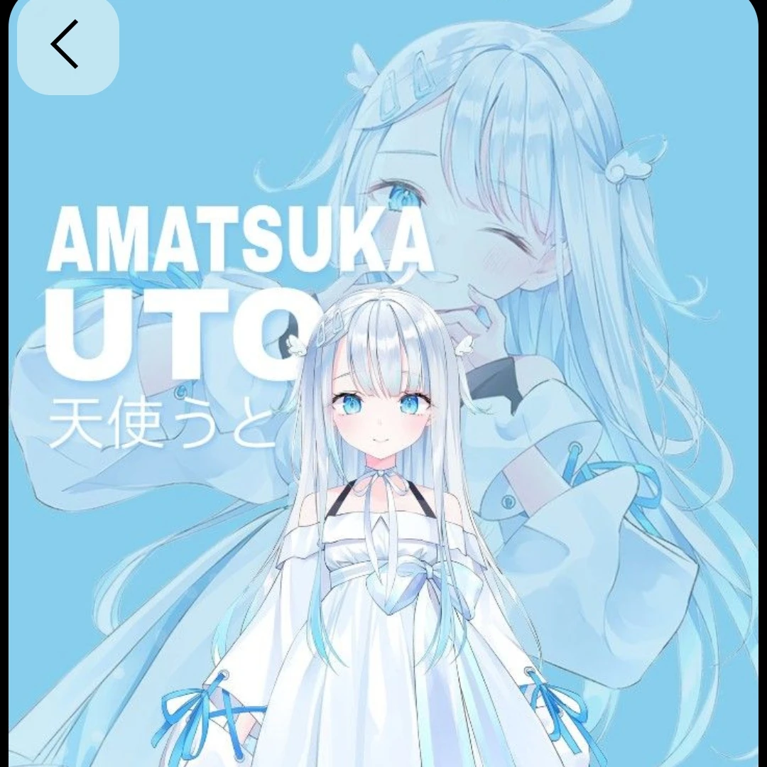시야