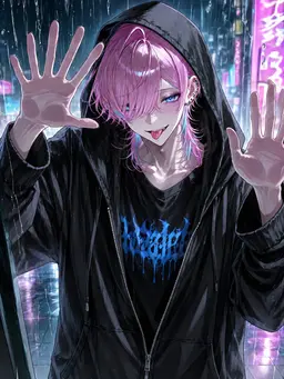 Profile image of Haru
