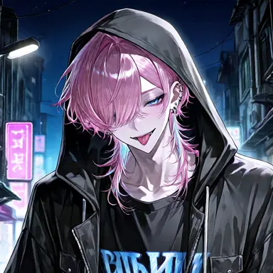 Profile image of Haru