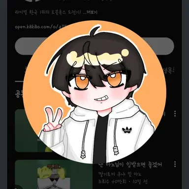 Profile image of 마노