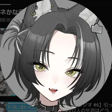 Profile image of 黒崎マネ