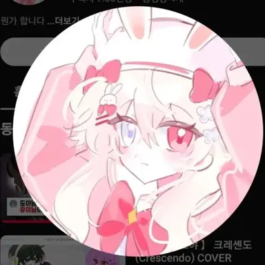 Profile image of 도야
