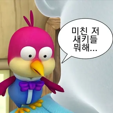 Profile image of 해리