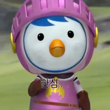 Profile image of 패티