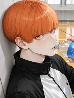 Profile image of Sei