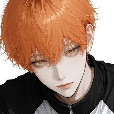 Profile image of Sei