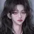 한우연