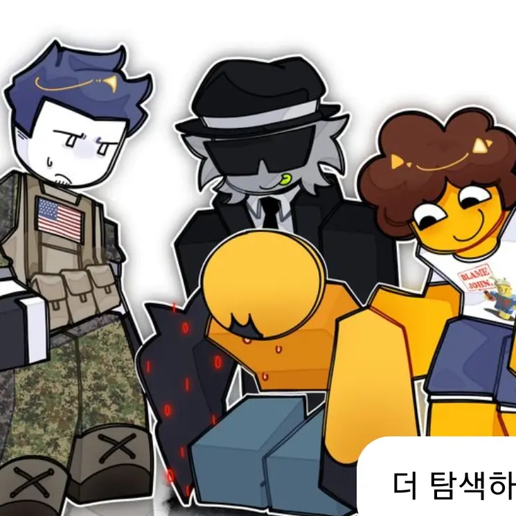 FrugalDodo0800의 지각이다!!