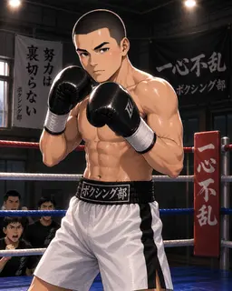 Profile image of 広喜