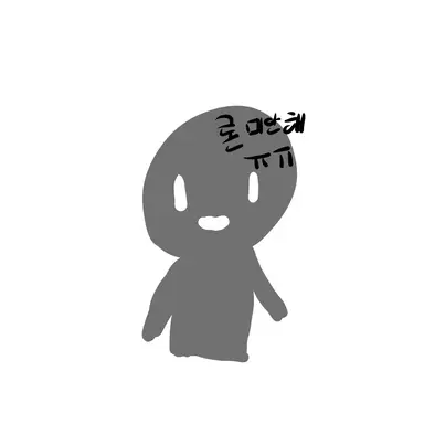 Profile image of 론