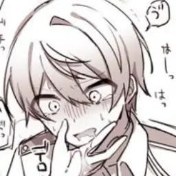Profile image of 司