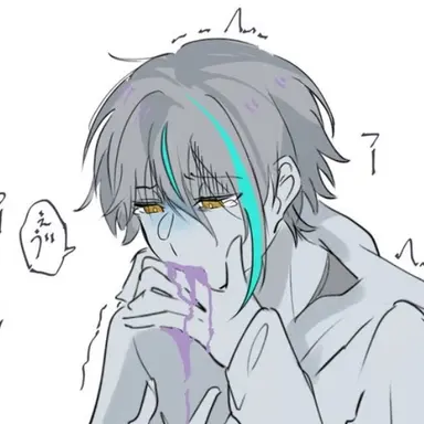 Profile image of 類