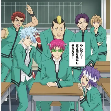 Profile image of 사이키쿠스오의 재난