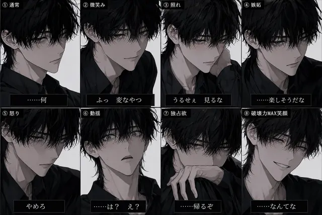 Profile image of 律