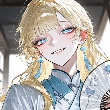 Profile image of Renka