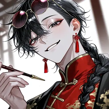 Profile image of Ran