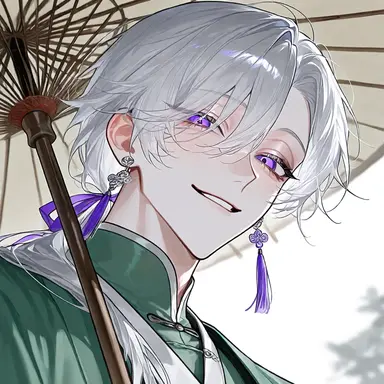Profile image of Nagi
