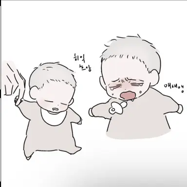 Profile image of 이도아