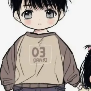 Profile image of 한이준