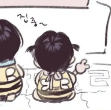 Profile image of 한이솜