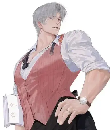 Profile image of Rowan