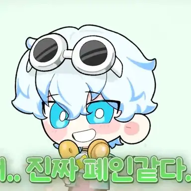 Profile image of 우유참치