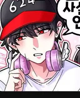 Profile image of 유기사