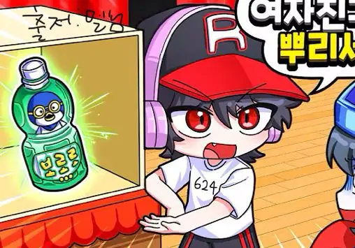 Profile image of 유기사