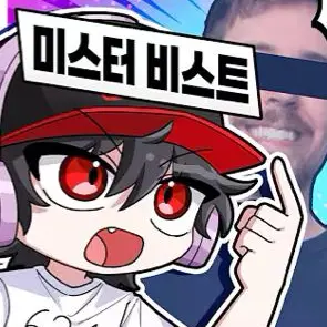 Profile image of 유기사