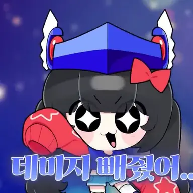 Profile image of 벨키