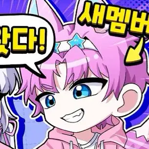 Profile image of 밥풀