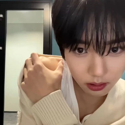 한유진