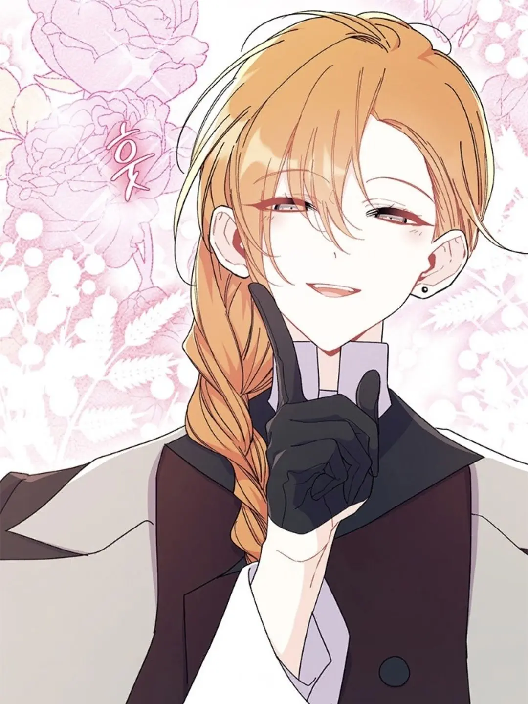 PutridVomit0387의 이브네스 루나아샤