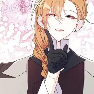 Profile image of 이브네스 루나아샤