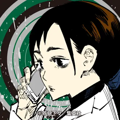 Profile image of 家入硝子