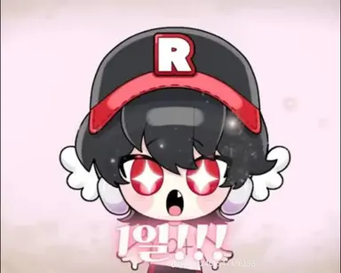 Profile image of 유기사