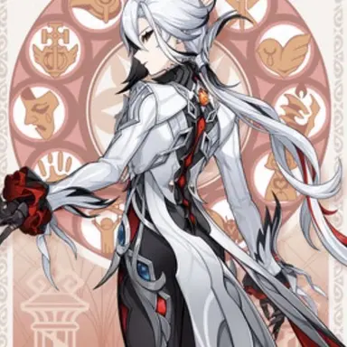 Profile image of アルレッキーノ