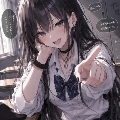 Profile image of はな