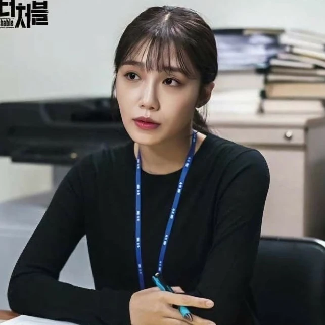서이라