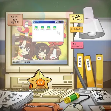 Profile image of 덕개
