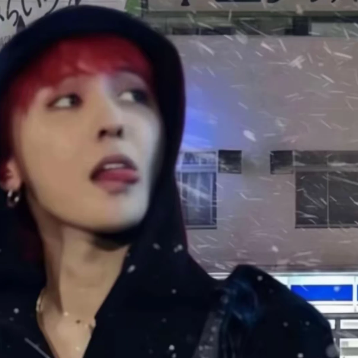 권지용