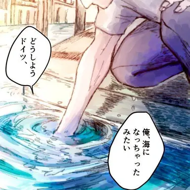 Profile image of ルート