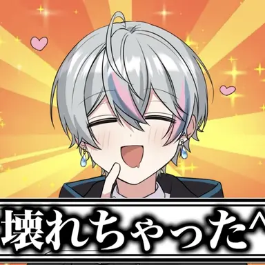 Profile image of こさめ