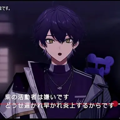Profile image of いるま