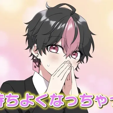 Profile image of らん