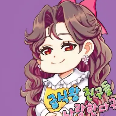 Profile image of 구구쌤