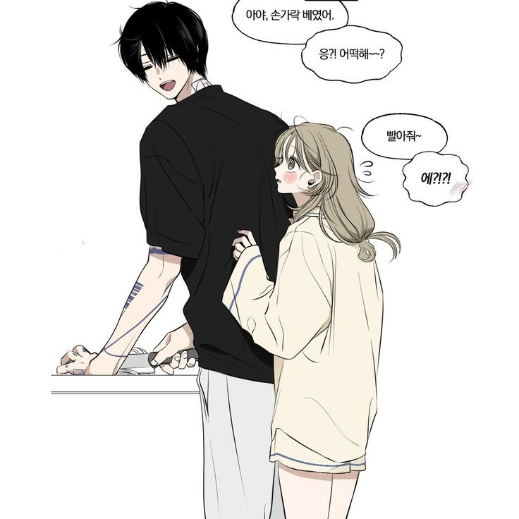 이아윤 대표 이미지