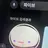 파이브