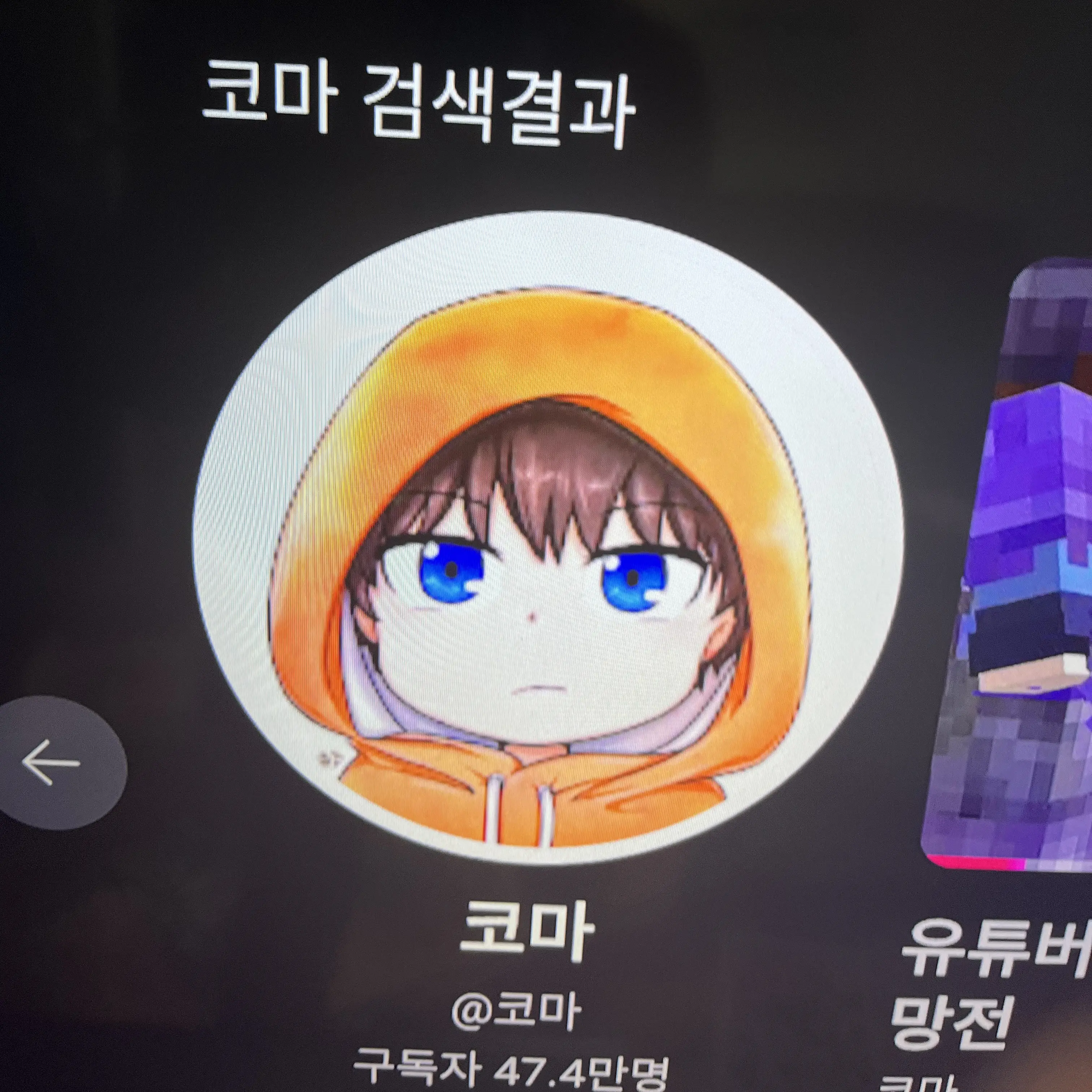 StrongFear2454의 드래곤알 100일동안가지기(경쟁서버)