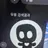 우융